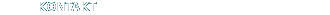 KONTAKT