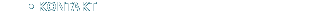KONTAKT